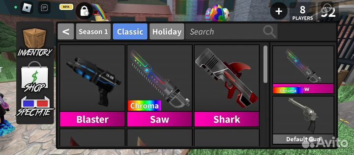 Годли ножи в мм2