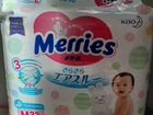 Японспие подгузники Merries детские М