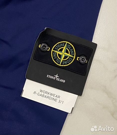 Куртка Stone Island Workwear 3/1 XL XXL 3XL