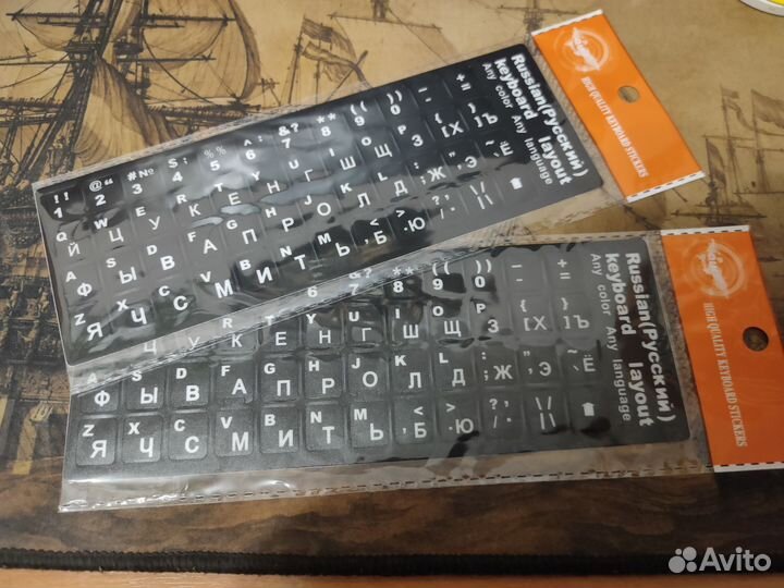 Наклейки на клавиатуру русские буквы