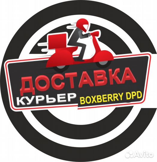 Патч панель 12 портов RJ45 в шкаф или на стену