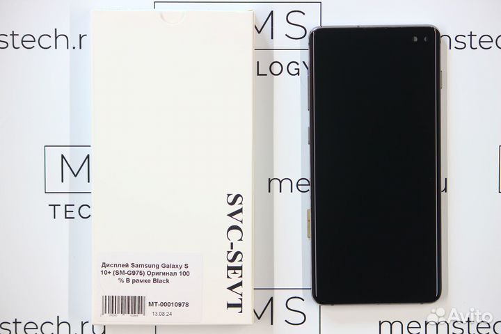 Дисплей Samsung Galaxy S10 Plus (SM-G975) Оригинал