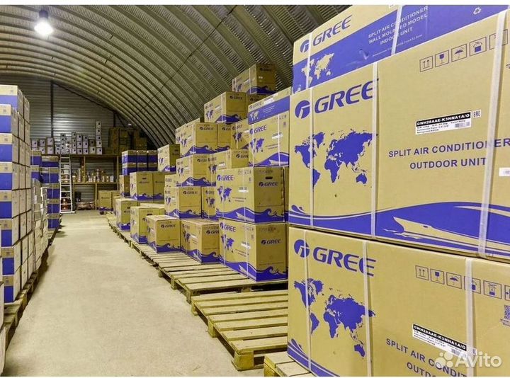 Кондиционер сплит в наличии