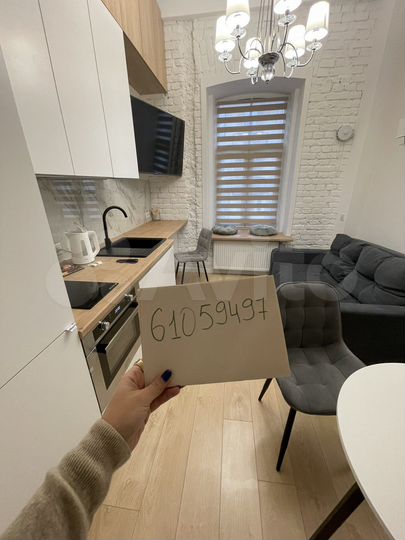 Квартира-студия, 24 м², 3/6 эт.