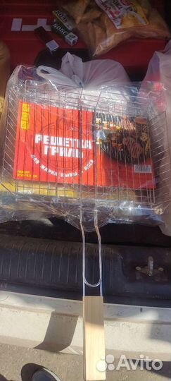 Решетка гриль на мангал