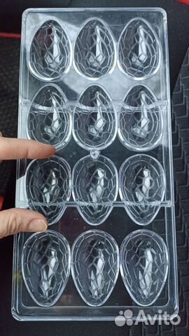 Форма для шоколада