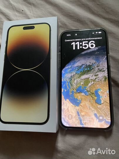 iPhone 14 Pro Max, 256 ГБ