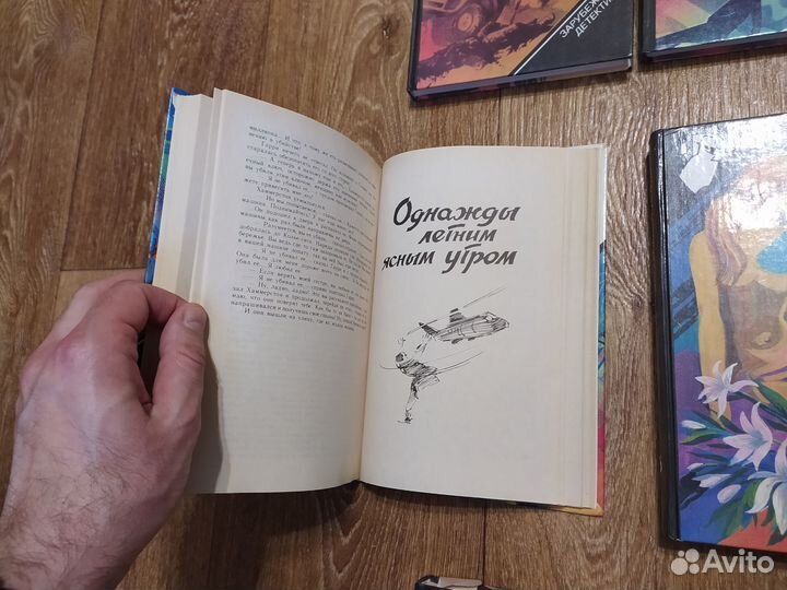 Джеймс Хедли Чейз собрание сочинений