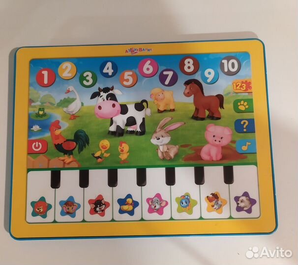 Развивающие игрушки