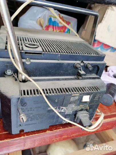 Телевизор бу