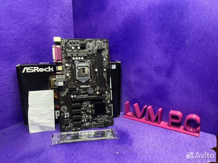 Материнская плата 1150 ASRock