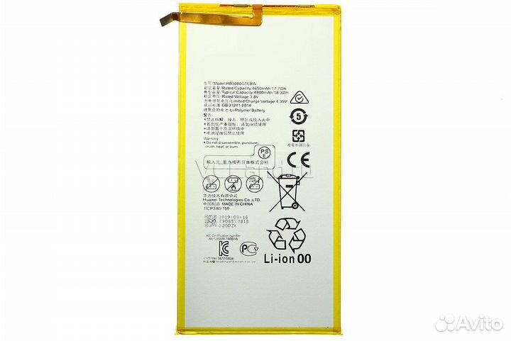 Акб для MediaPad T3 8.0