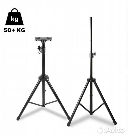 Стойка телескопическая для колонок