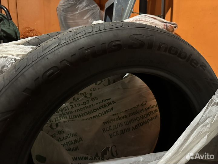 Hankook Ventus S1 Noble 2 H452 255/55 R20