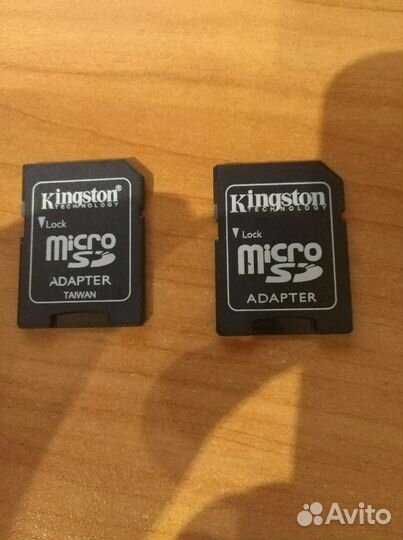 Kingston micro SD adapter