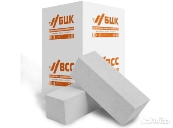 Перегородочный газоблок