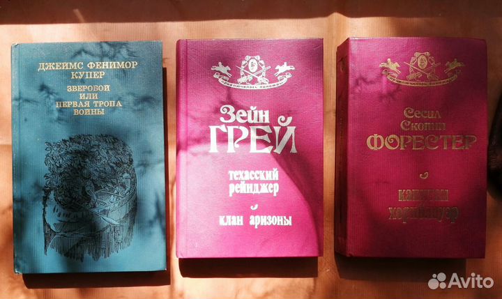 Книги приключения, детские