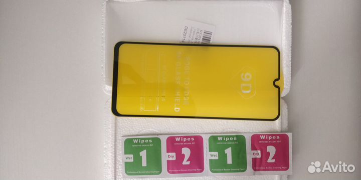 Стекло защитное для samsung A30/A50 (а30/а50)