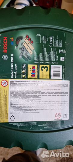 Bosh Klein набор шуруповерт