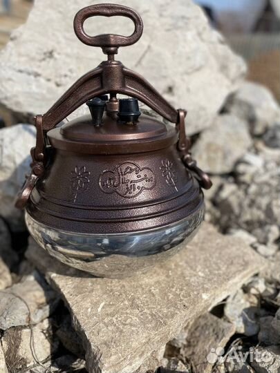 Афганский казан 12 литров