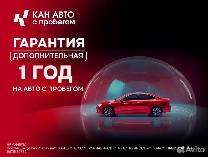 LADA Vesta 1.6 МТ, 2020, 102 000 км