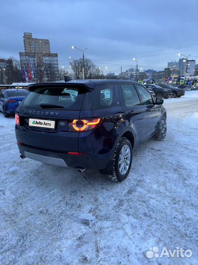 Land Rover Discovery Sport 2.0 AT, 2017, 100 000 км