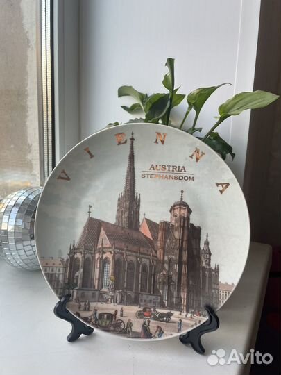 Настенная тарелка сувенирная Вена, Австрия