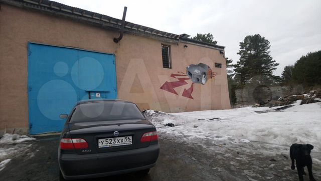 Склад wildberries ижевск, ул. Склад первоуральск. Склад первоуральск. Ижевск, пойма 79 ж. Первоуральск герцена 2/25.