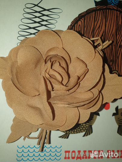 Украшение цветок