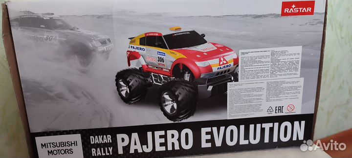 Pajero evolution