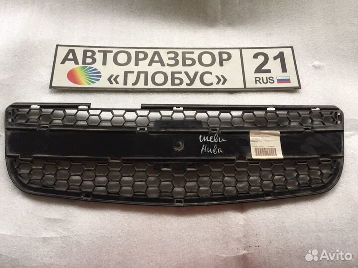 Решетка радиатора chevrolet niva шевроле нива