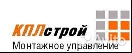 Электромонтер/электромеханик