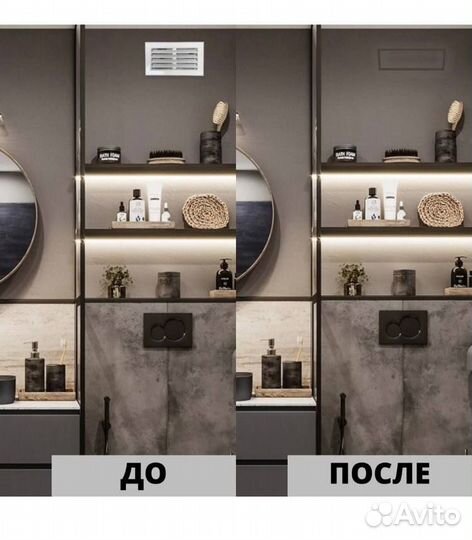 Решетки вентиляционные разные цвета