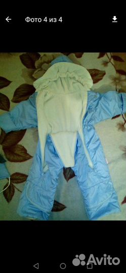 Комбинезон трансформер