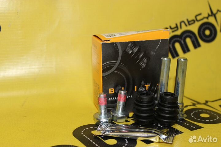 Ремкомплект суппорта переднего и заднего