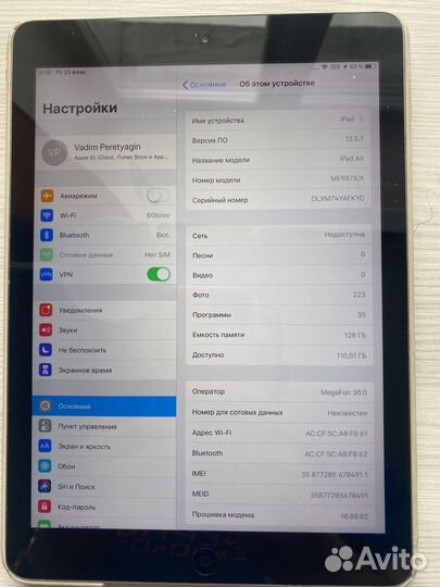 iPad Air 128gb + sim