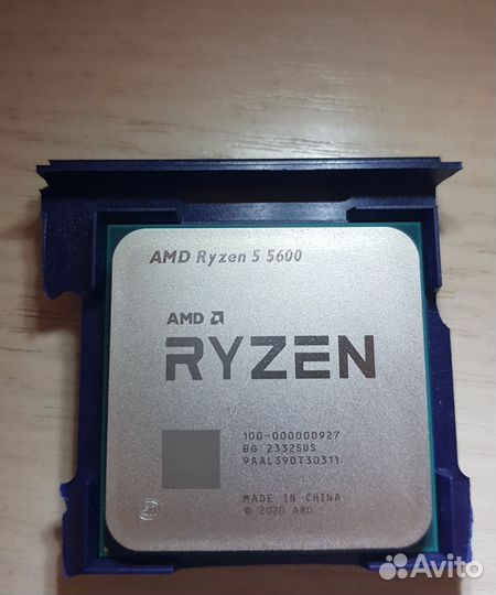 Ryzen 5 5600