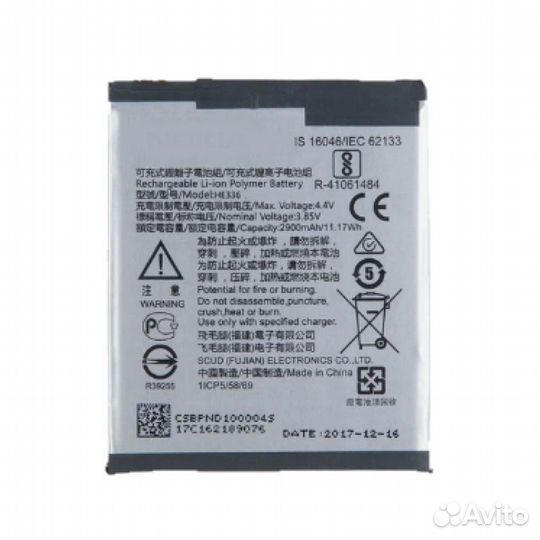 Аккумулятор для Nokia 5 Ta-1053, Nokia 3.1 (ta-106