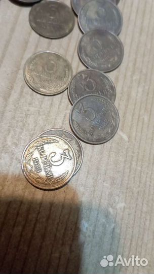 Старые деньги СССР