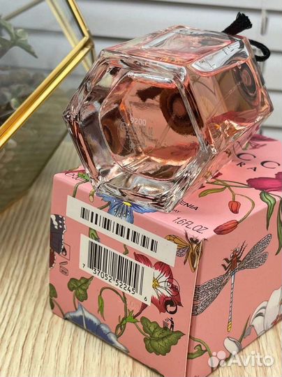 Gucci Flora Gorgeos Gardenia 50ml