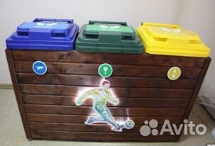 Мусорный контейнер 120 л. с крышкой