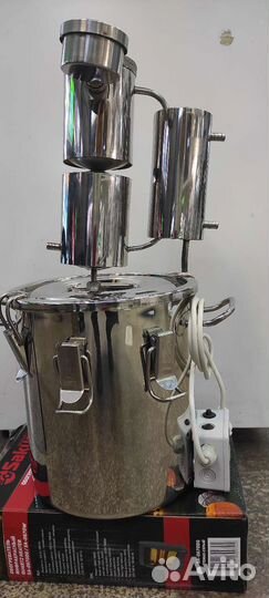 Самогонный аппарата