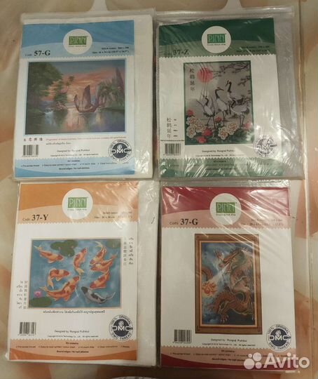 Набор для вышивания крестом pinn