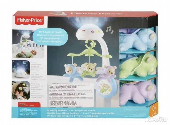 Мобиль fisher price мечты о бабочках