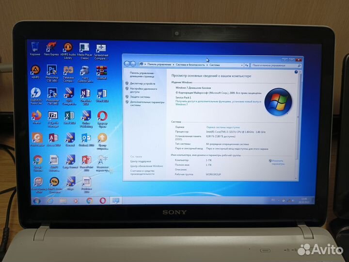 Большой 16, мощный, игровой ssd120gb+hdd500gb