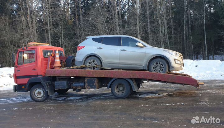 Эвакуатор 24 часа