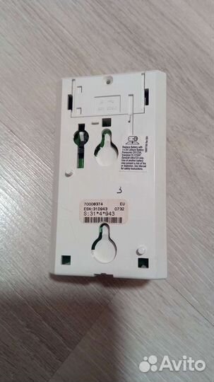 Беспроводной ик-датчик движения WS4904