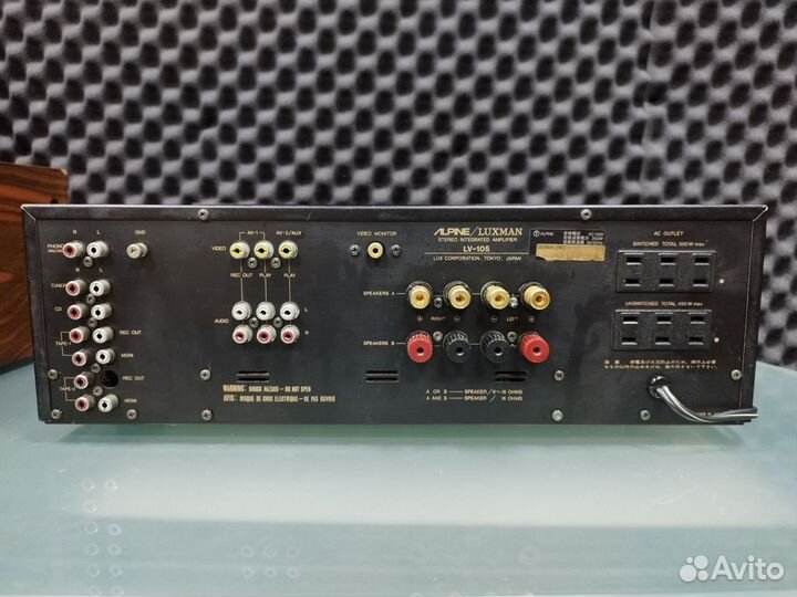 Усилитель luxman lv-105