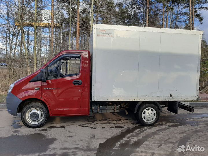 Грузоперевозки