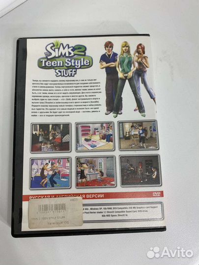 Игровой диск, симс 2